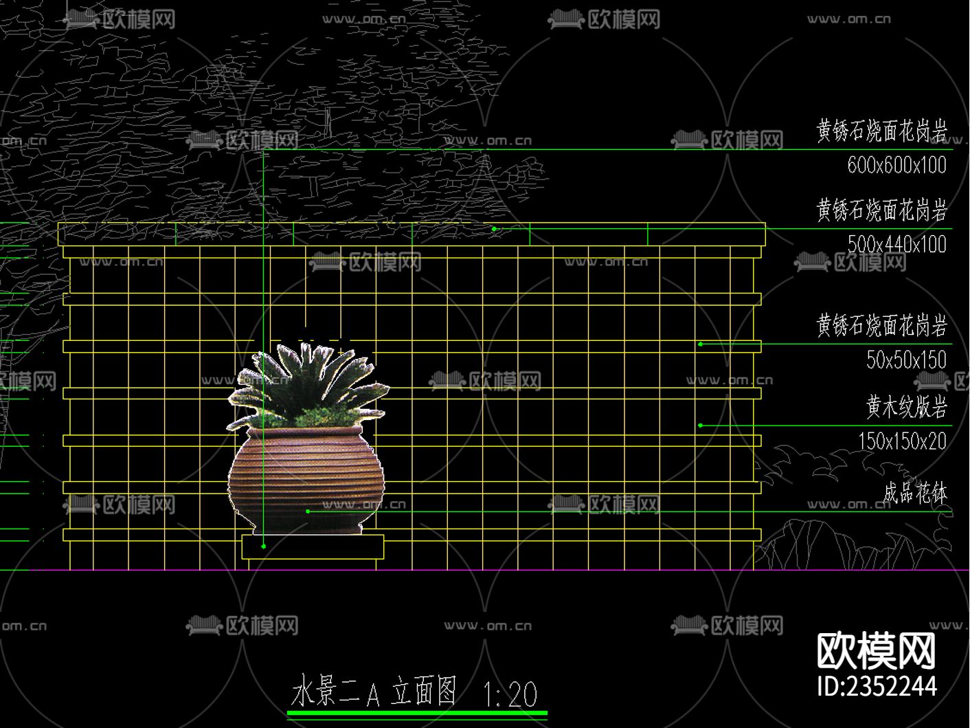 欧式简约景墙CAD节点大样下载（渲染图1）