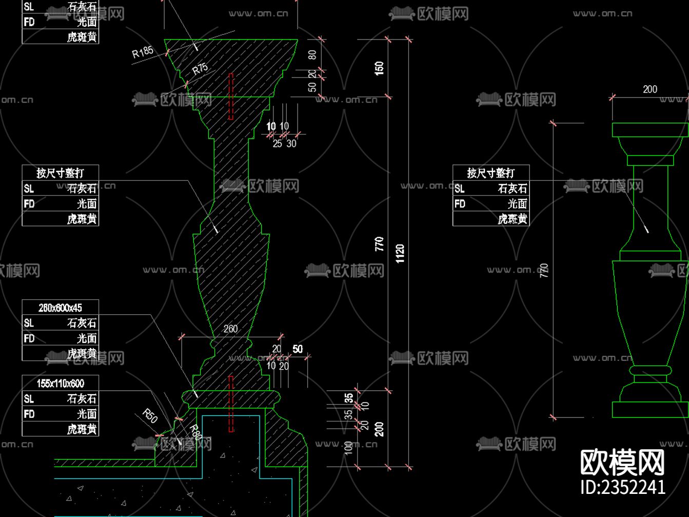 欧式花钵立柱宝瓶矮墙CAD节点大样下载（渲染图5）