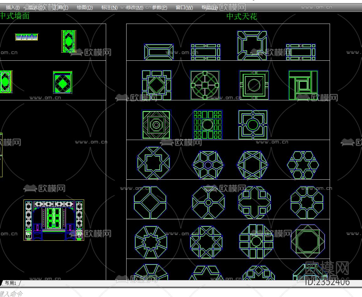 中式窗中式门窗花cad图库下载（渲染图7）
