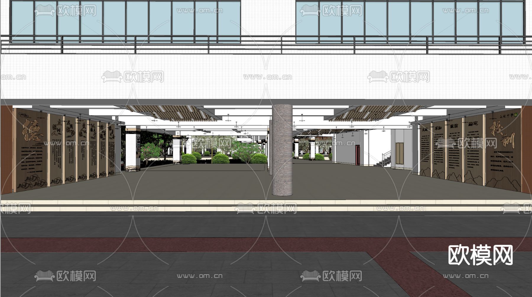 现代校园教学楼文化墙su模型下载（渲染图4）