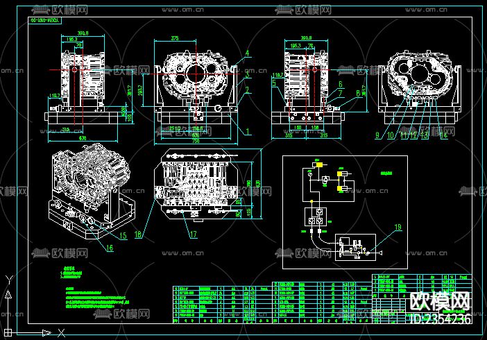 变速箱粗加工保压夹具机械CAD施工图下载