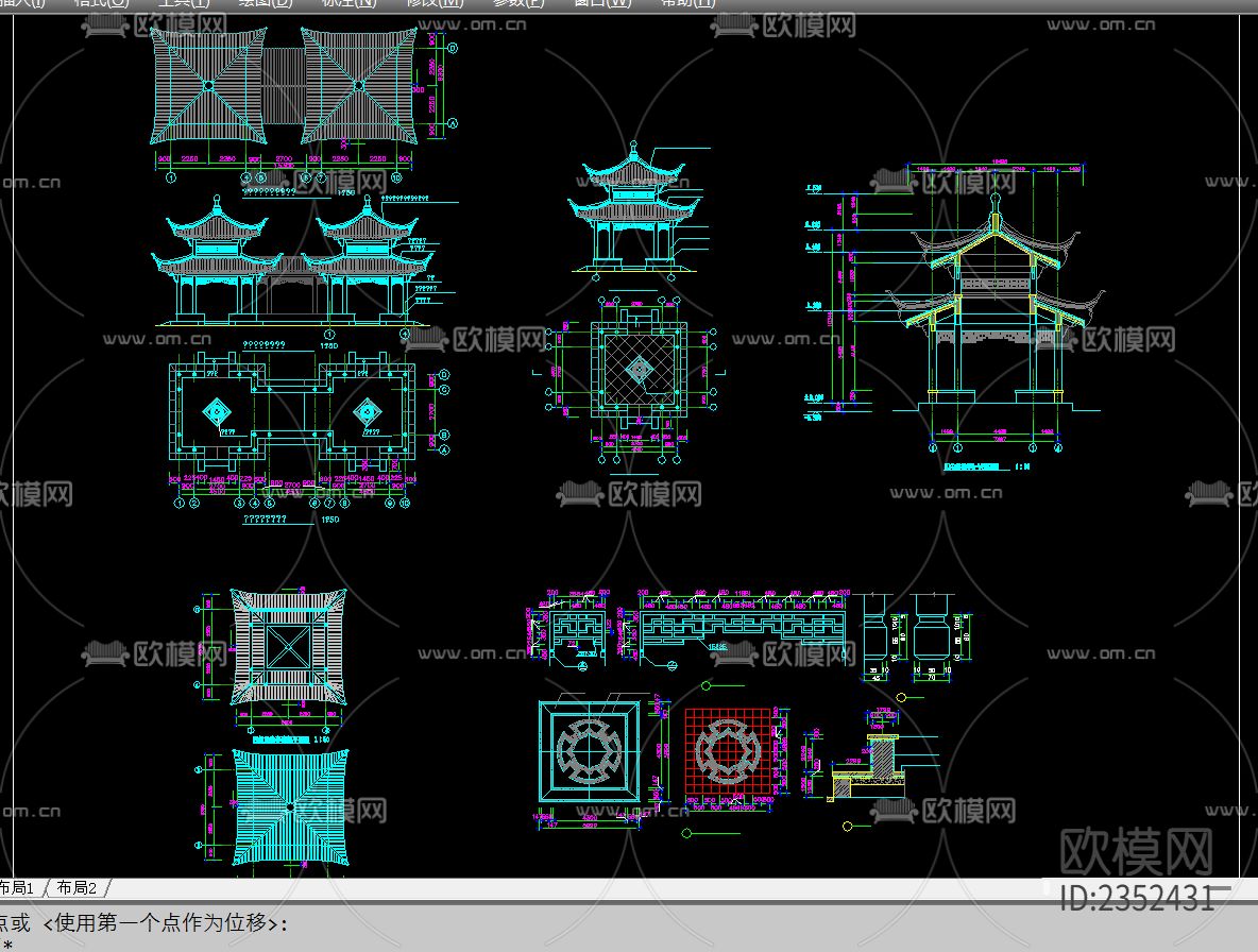中式古建八角亭六角亭节点大样下载（渲染图1）