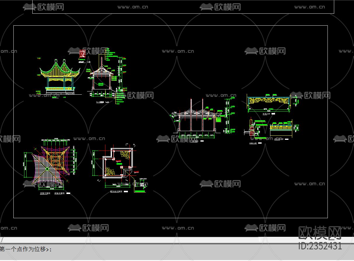 中式古建八角亭六角亭节点大样下载（渲染图3）