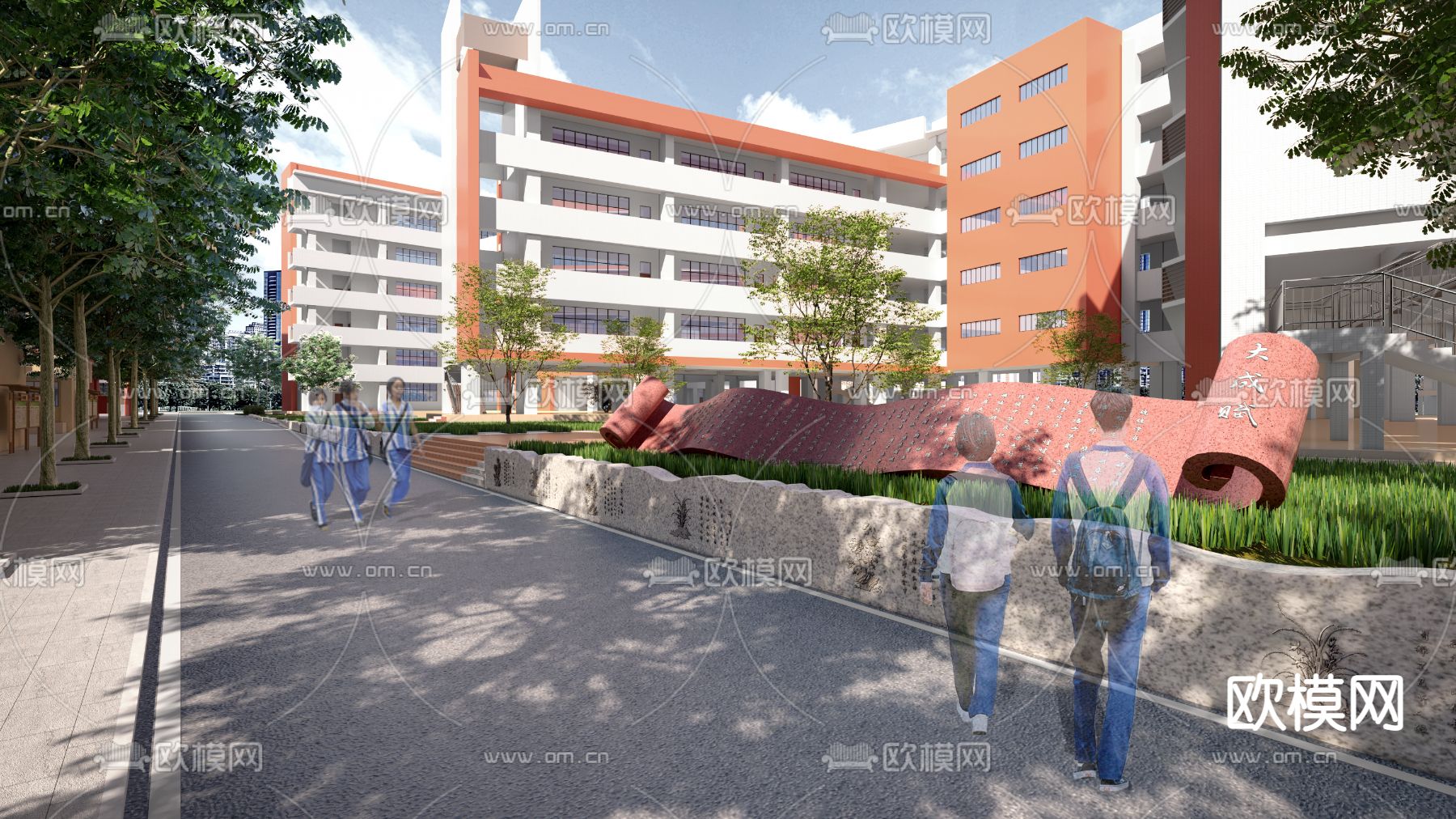 现代校园广场景观su模型下载（渲染图1）