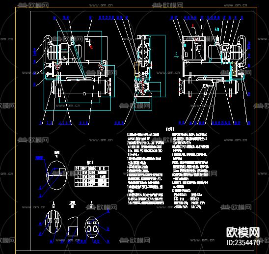 单机头螺杆机组CAD施工图下载