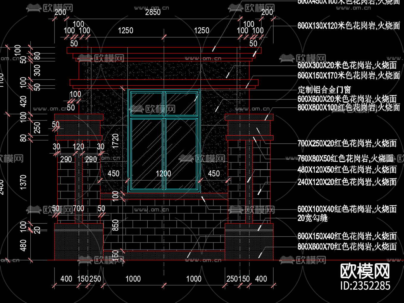 小区出入口门卫房cad施工图下载（渲染图4）