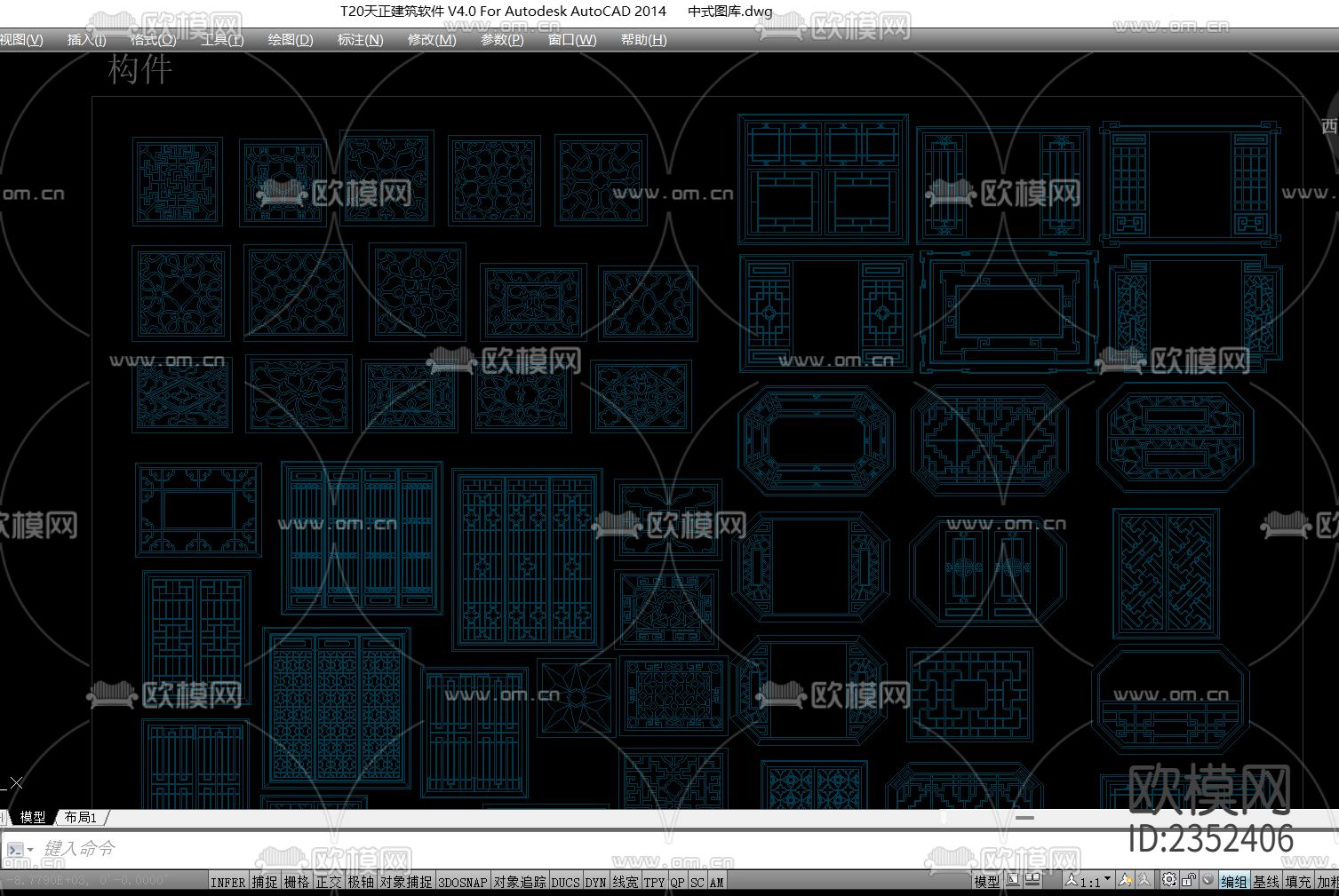 中式窗中式门窗花cad图库下载（渲染图8）