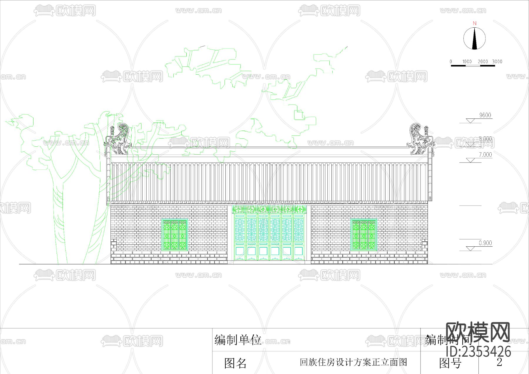 10.云南回族民居cad施工图下载（渲染图1）