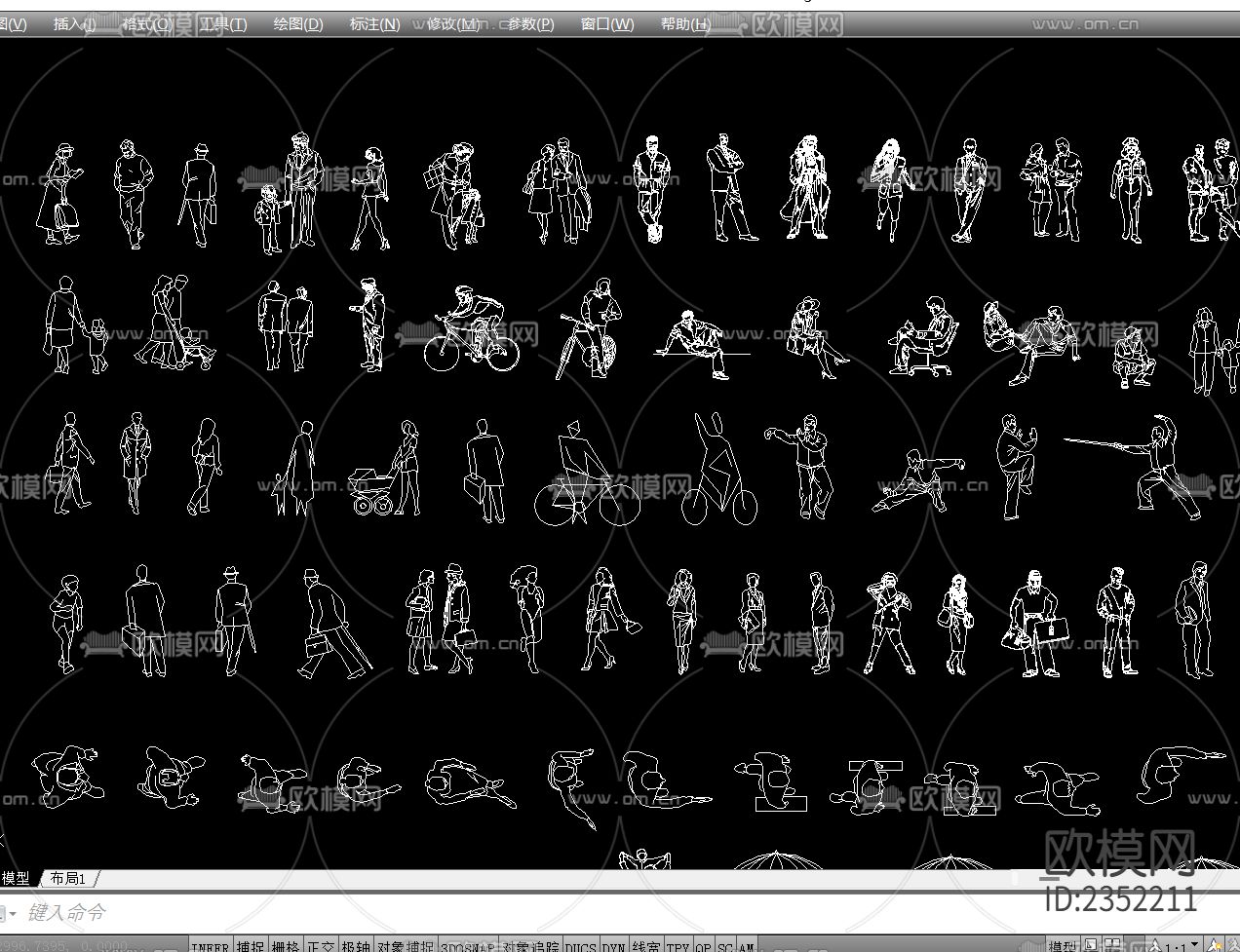 人物CAD图库下载（渲染图4）