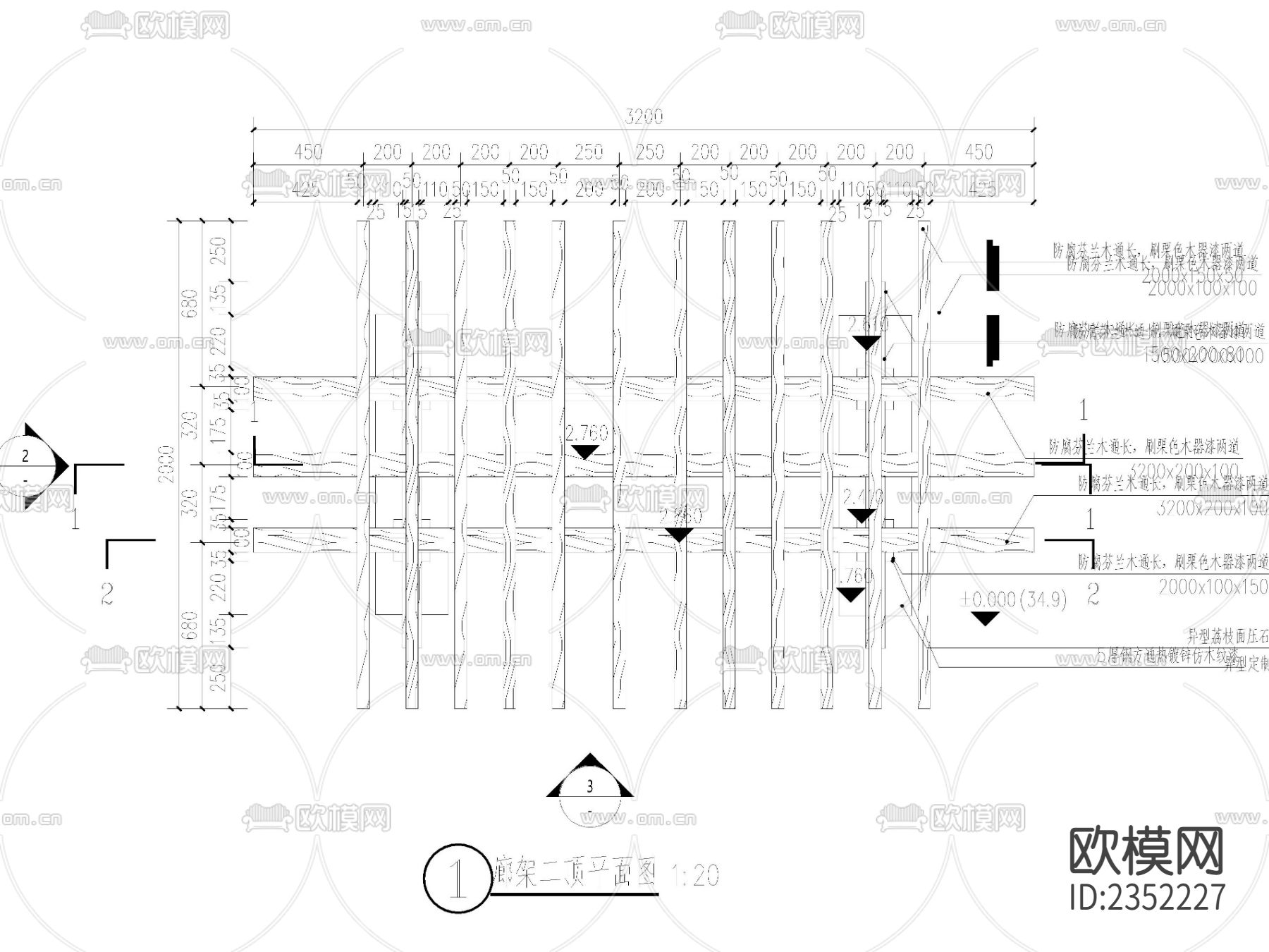 东南亚廊架CAD节点大样下载（渲染图2）