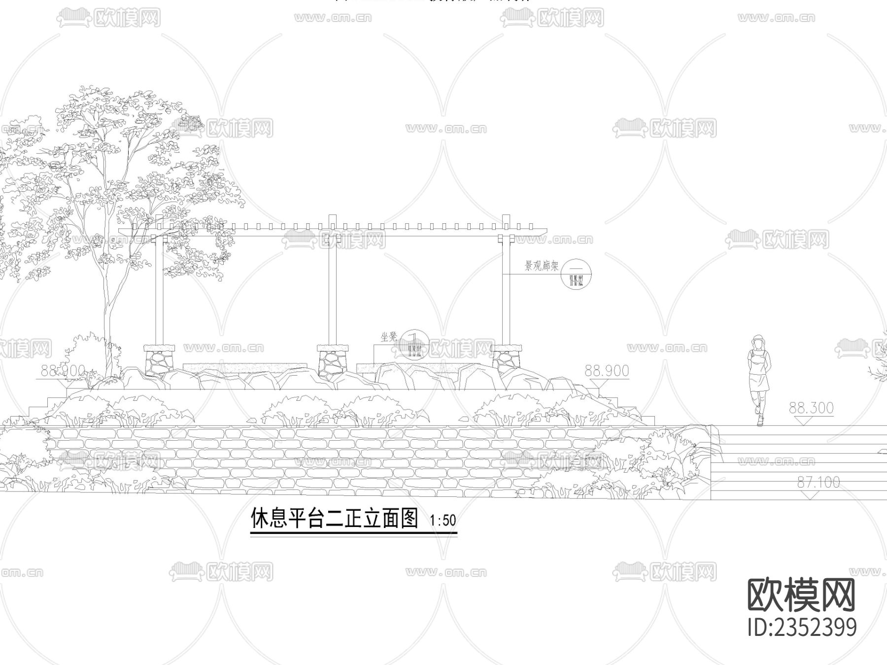 新中式休憩平台及廊架节点大样下载（渲染图6）