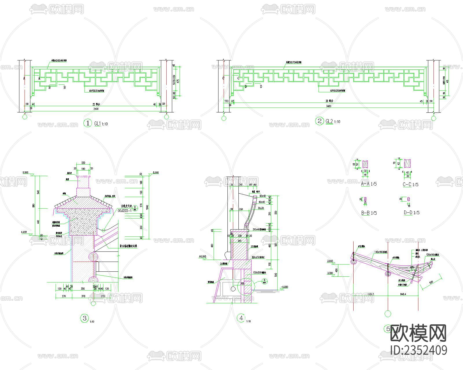 中式古典半亭cad施工图下载（渲染图2）