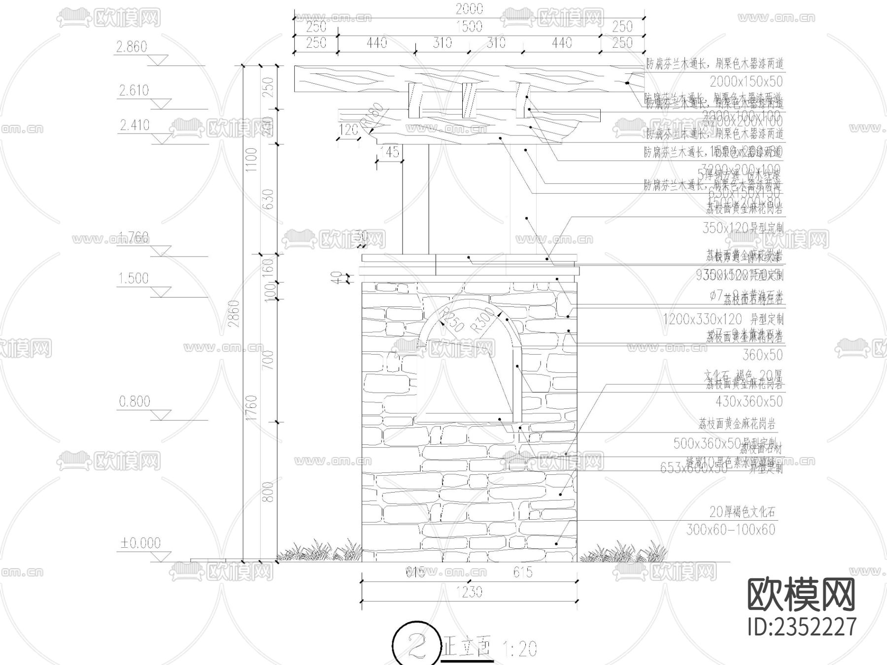 东南亚廊架CAD节点大样下载（渲染图3）