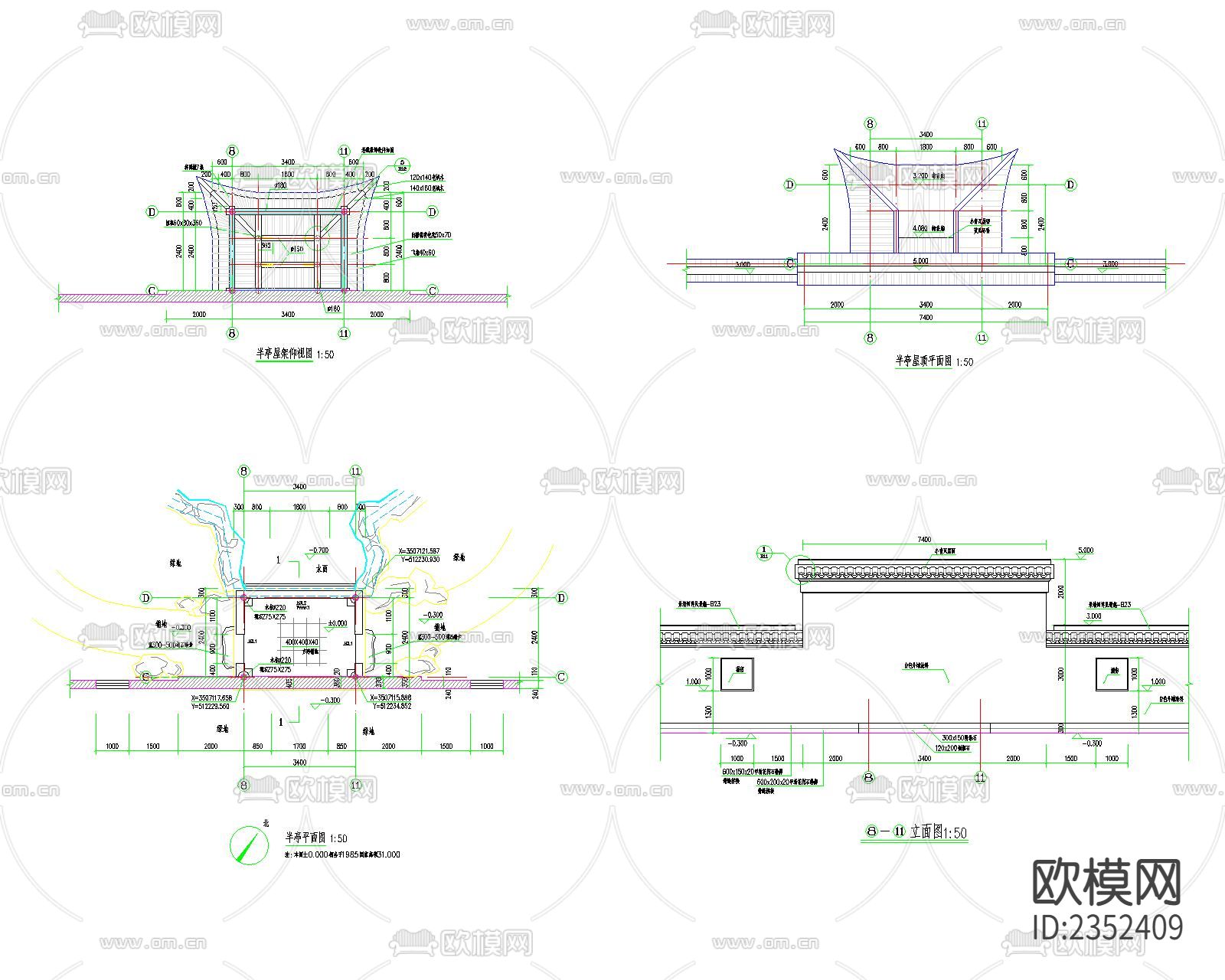 中式古典半亭cad施工图下载（渲染图3）