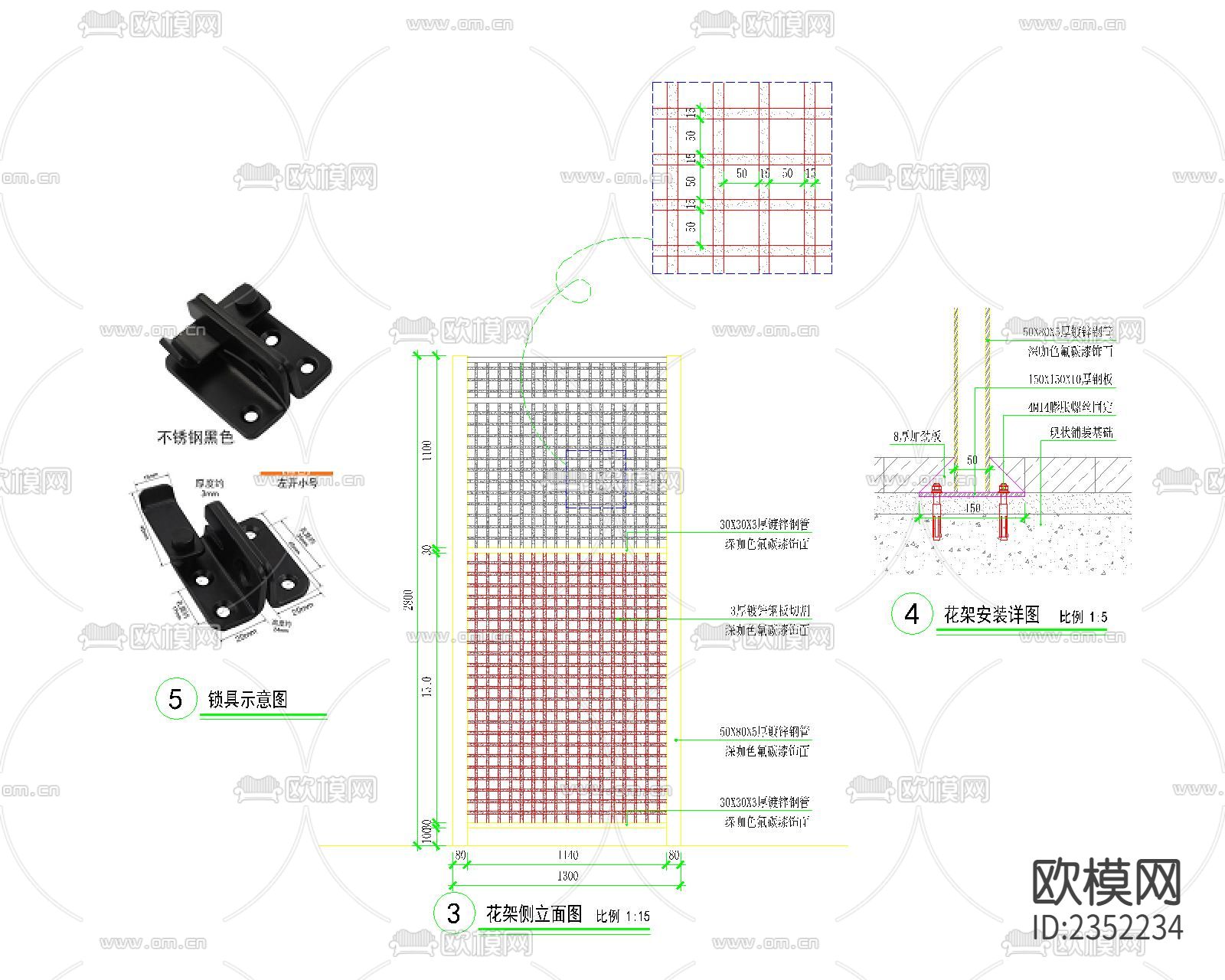 花架连廊CAD施工图下载（渲染图1）