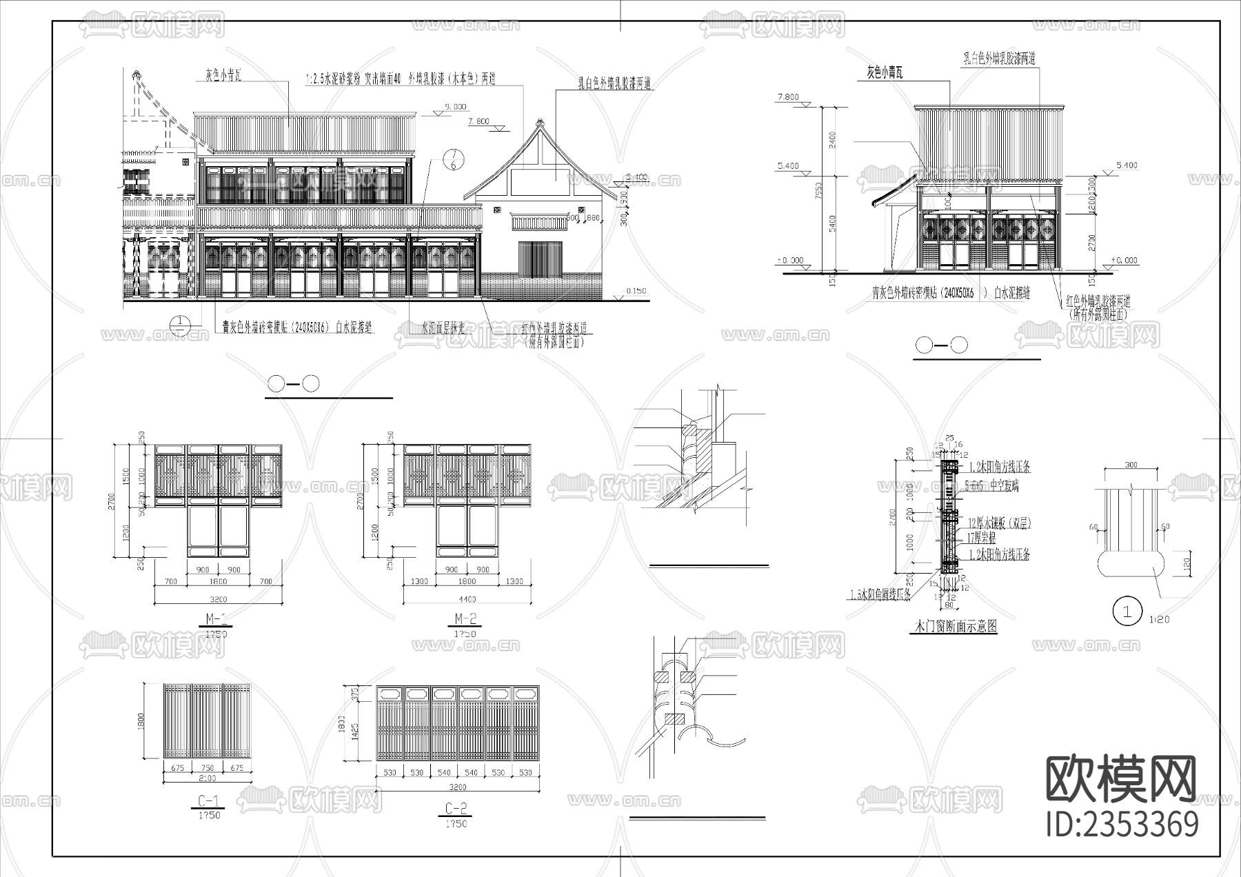 别墅cad建筑立面图-免费3dmax模型库-欧模网