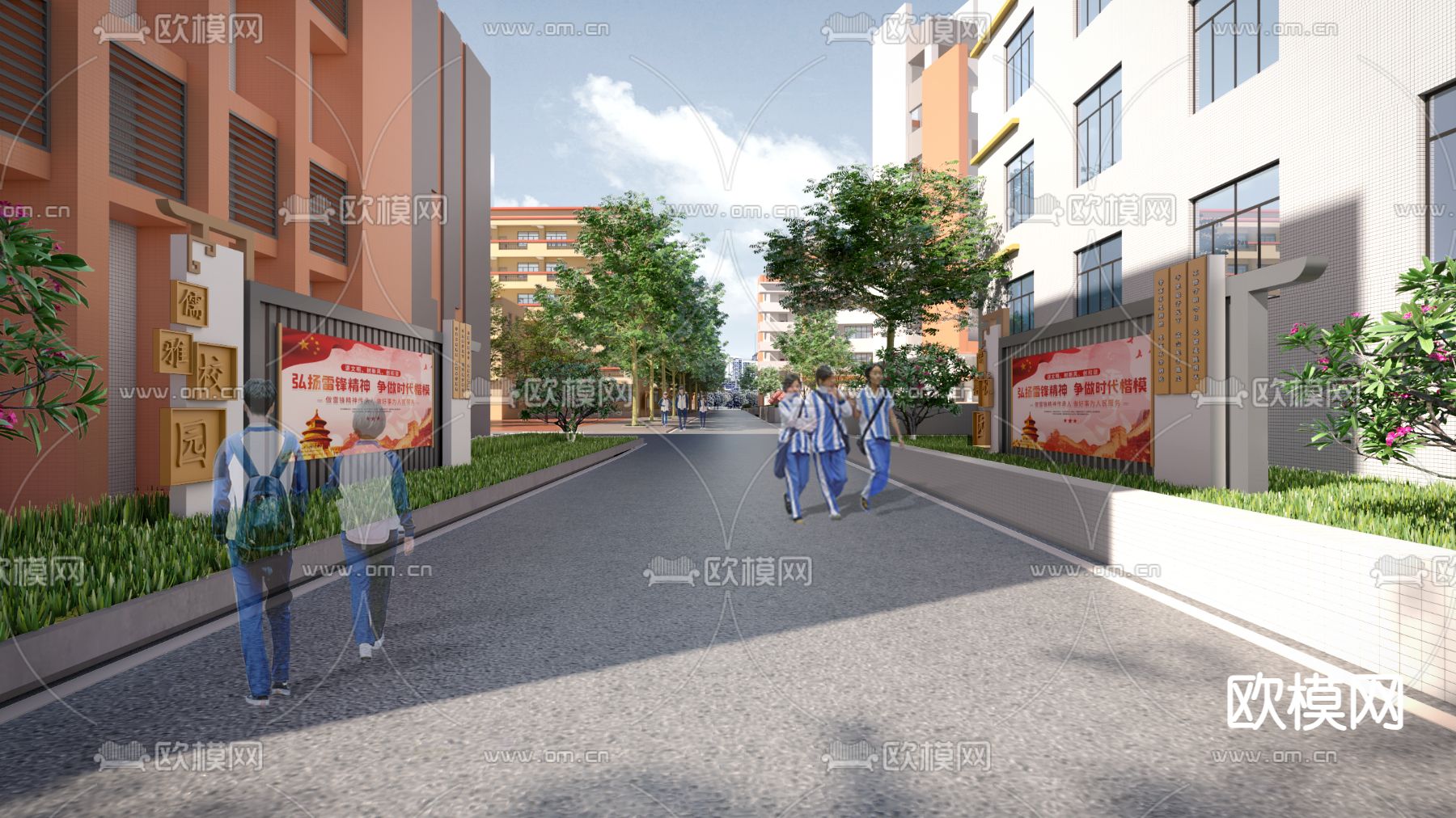现代校园广场景观su模型下载（渲染图2）