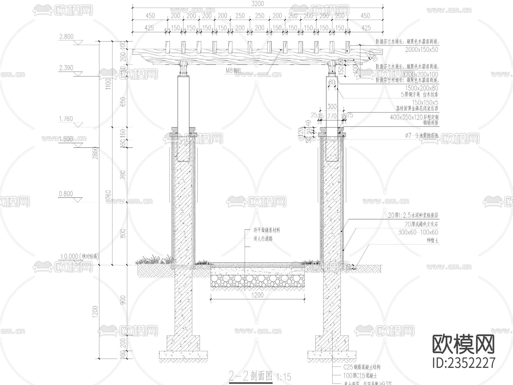 东南亚廊架CAD节点大样下载（渲染图1）