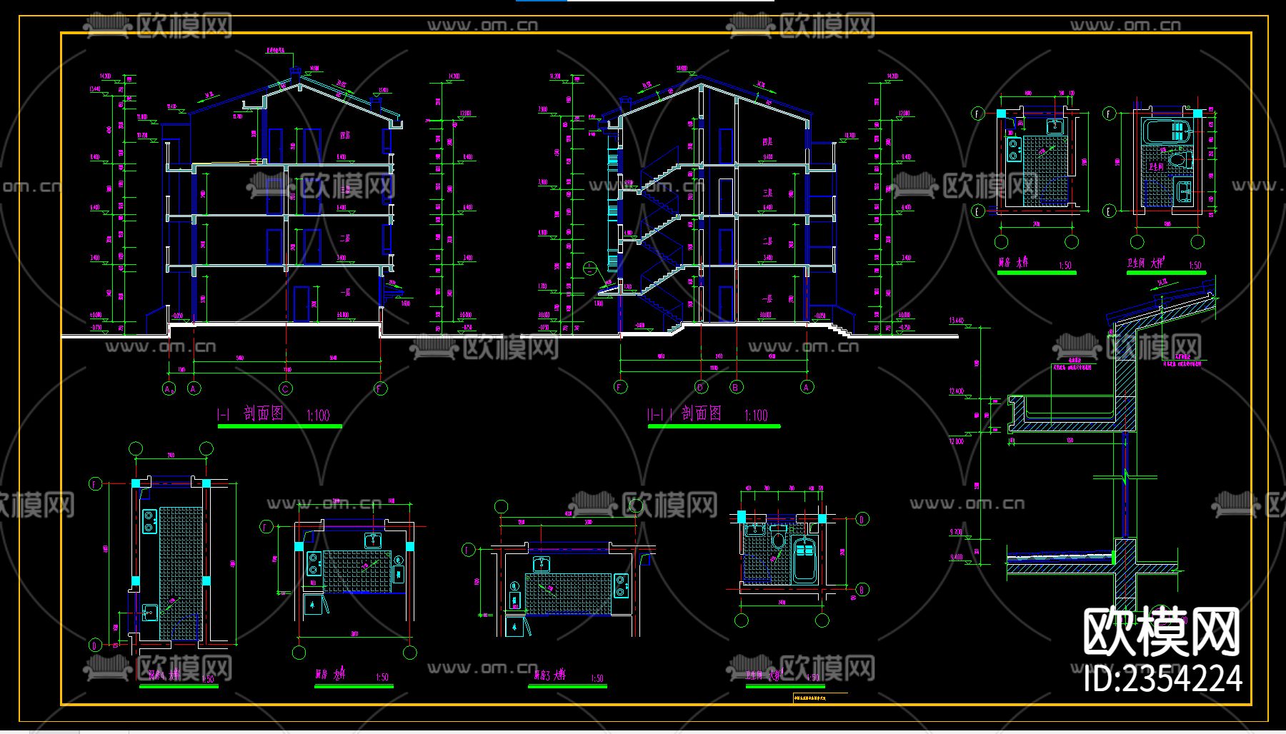 小区多层住宅楼建筑CAD施工图下载（渲染图3）