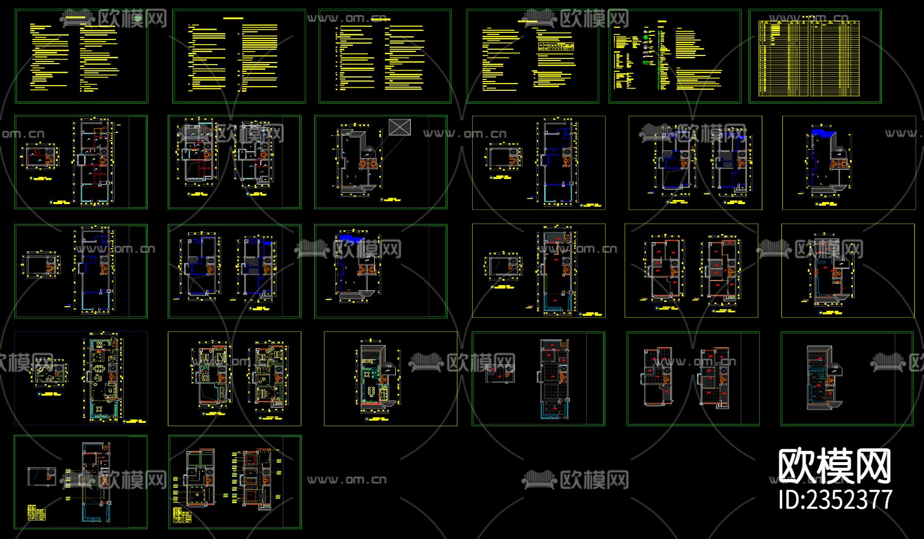 现代轻奢别墅cad施工图下载（渲染图8）