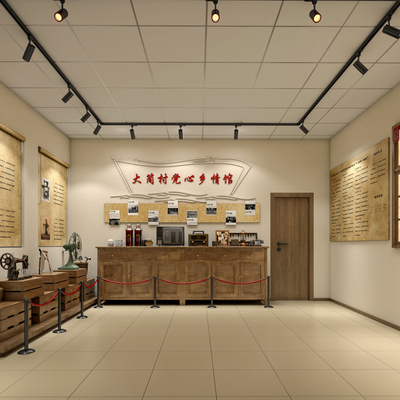  现代党建文化展馆su模型 