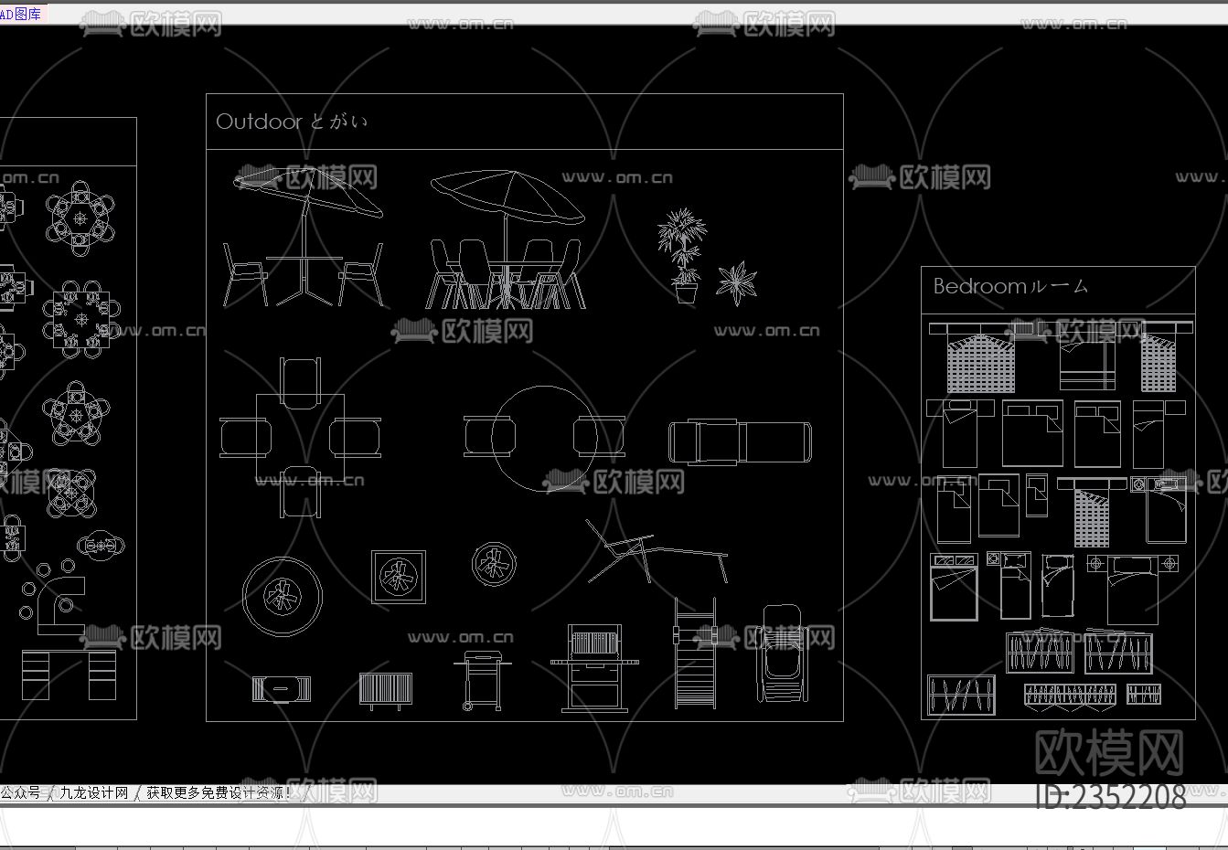 日式风格CAD图库下载（渲染图3）
