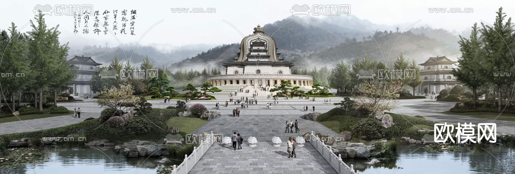 新中式博物馆外观psd下载