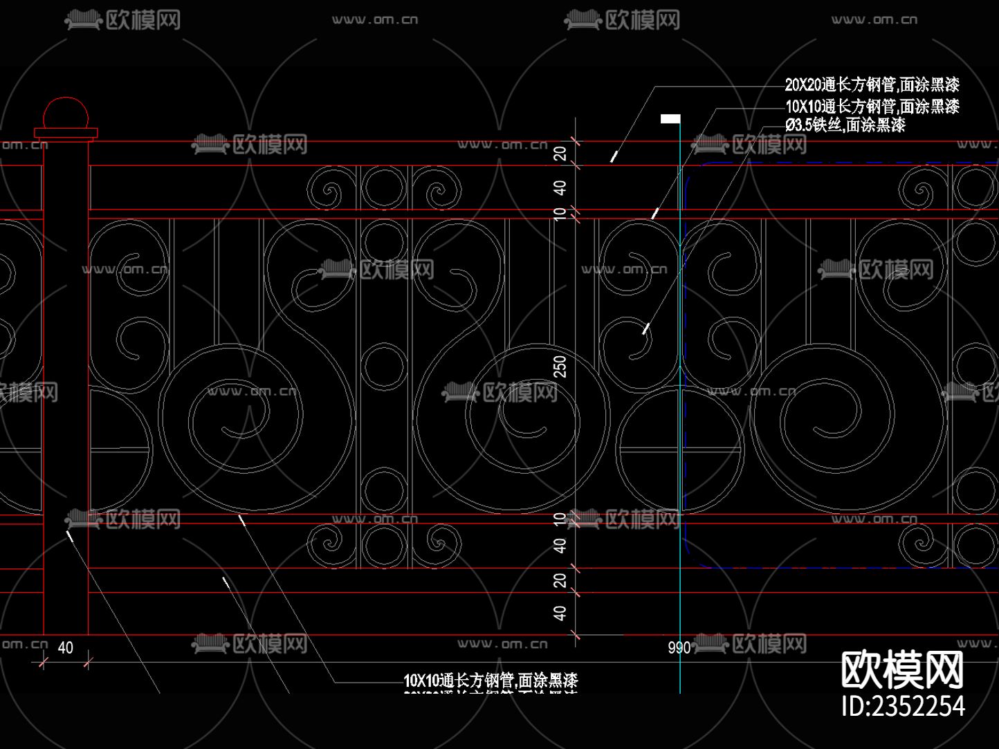 欧式铁艺栏杆CAD节点大样下载（渲染图6）