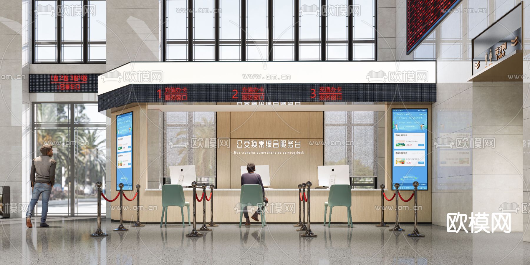 新中式车站换乘中心办事大厅su模型下载（渲染图3）