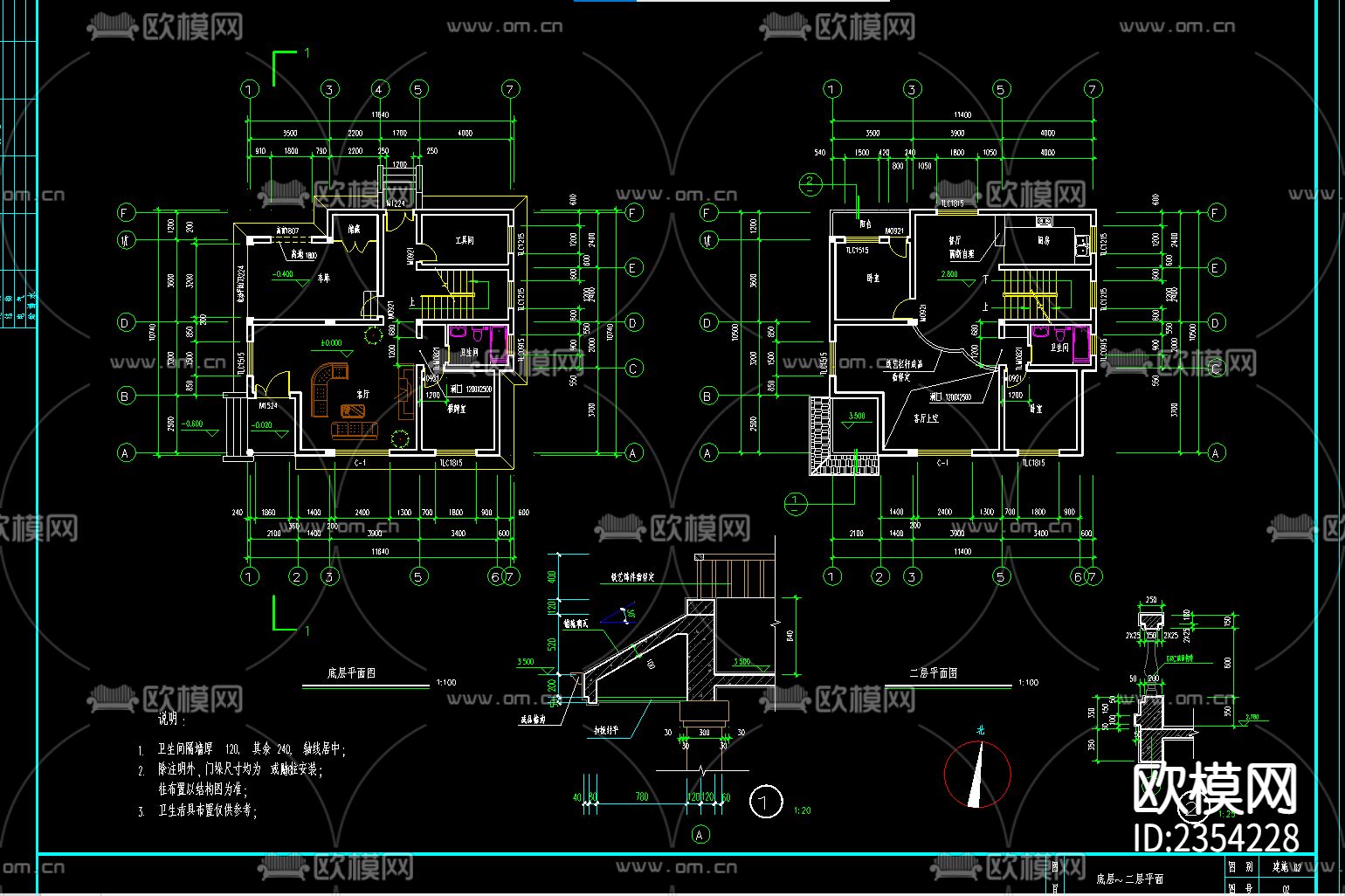 简单实用的新型农村别墅住宅CAD施工图-免费3dmax模型库-欧模网