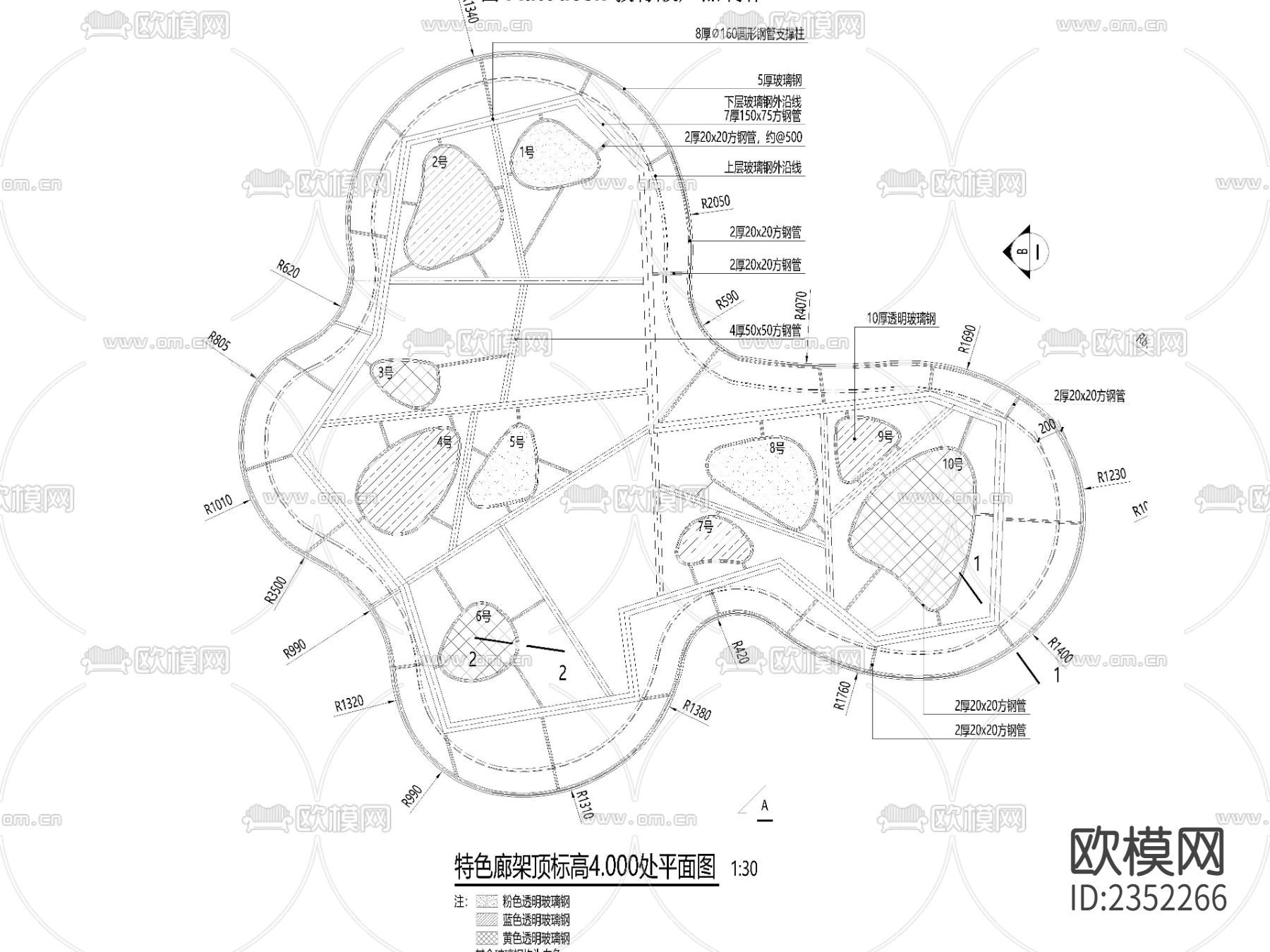 现代特色廊架CAD节点大样下载（渲染图4）