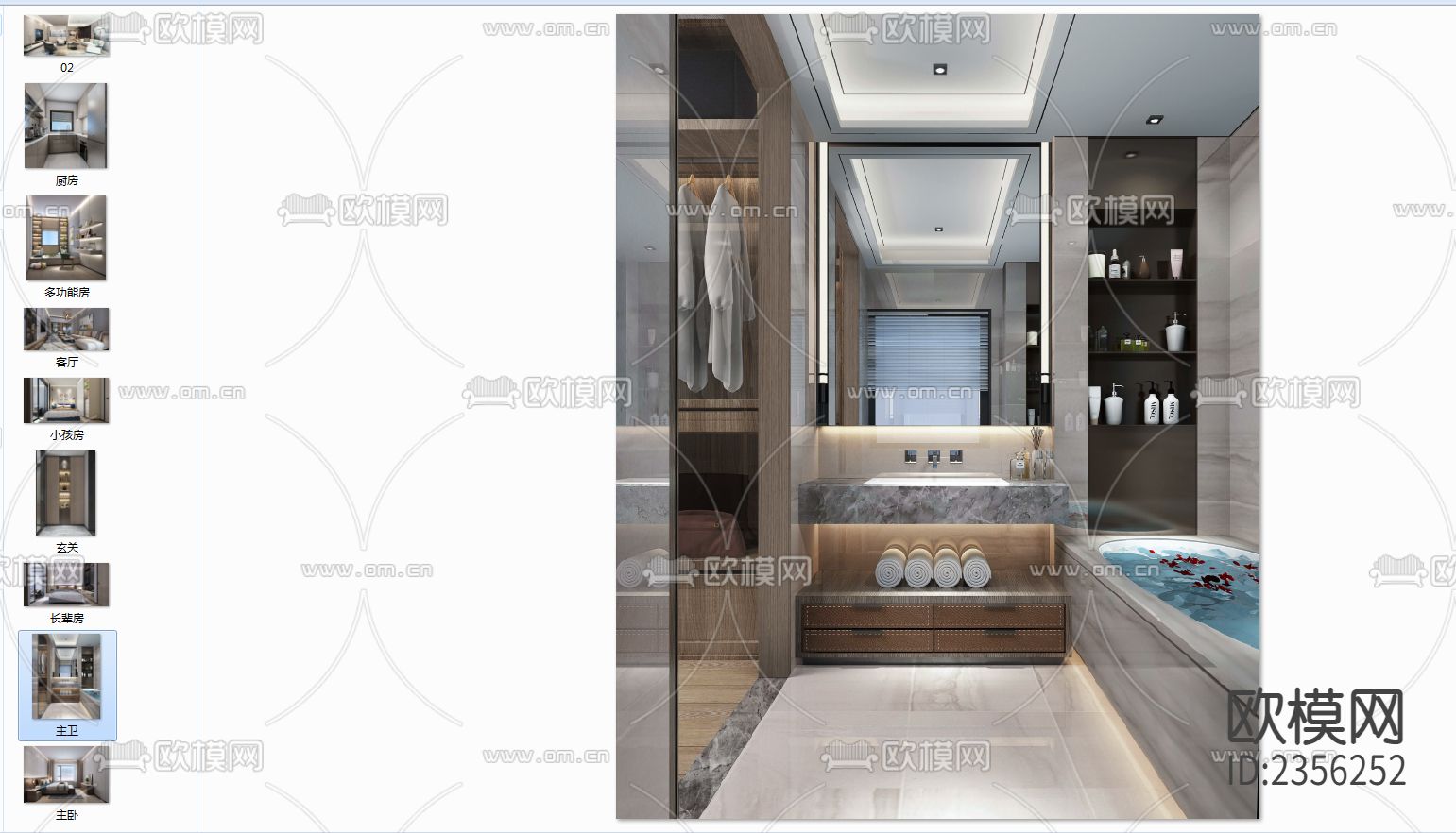 别墅cad施工图下载（渲染图8）