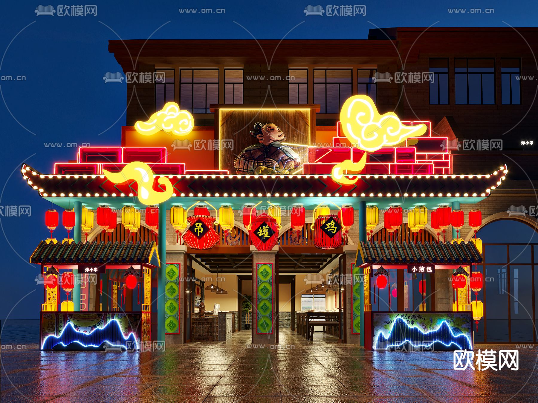 新中式国潮小吃店门头3d模型下载