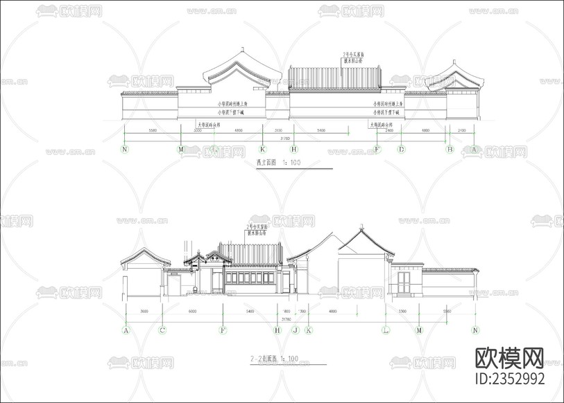 四合院建筑CAD施工圖下載(渲染圖2)