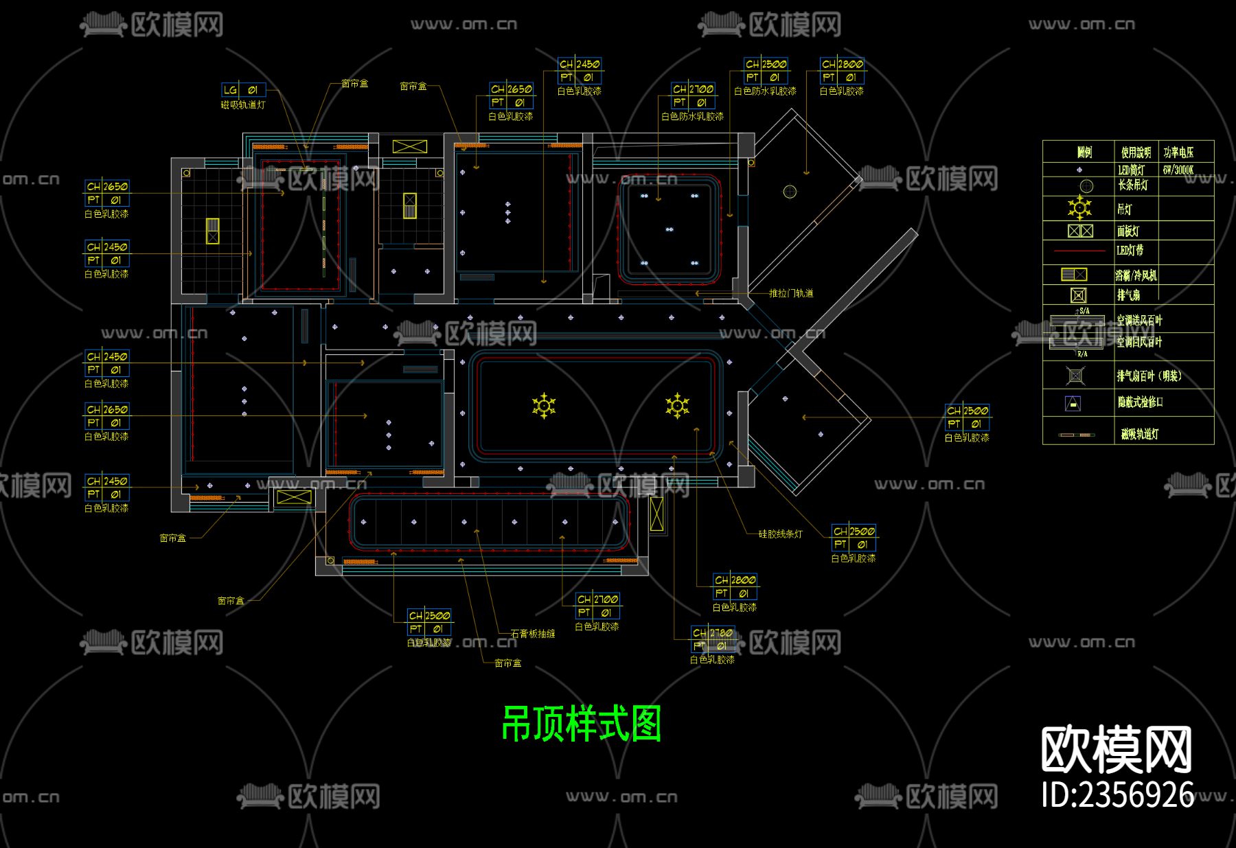家装平层cad施工图下载（渲染图8）