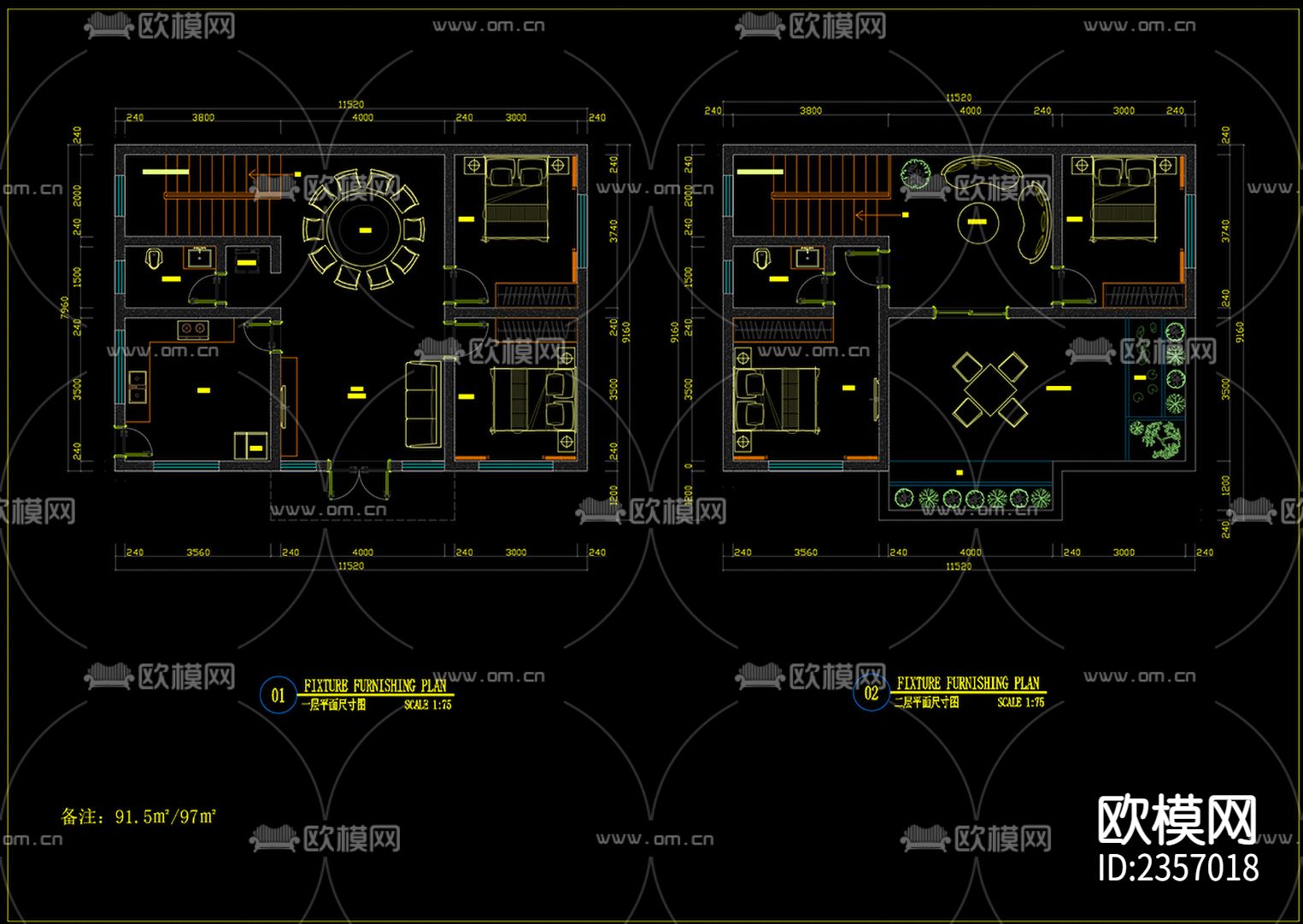 现代农村自建房CAD施工图下载