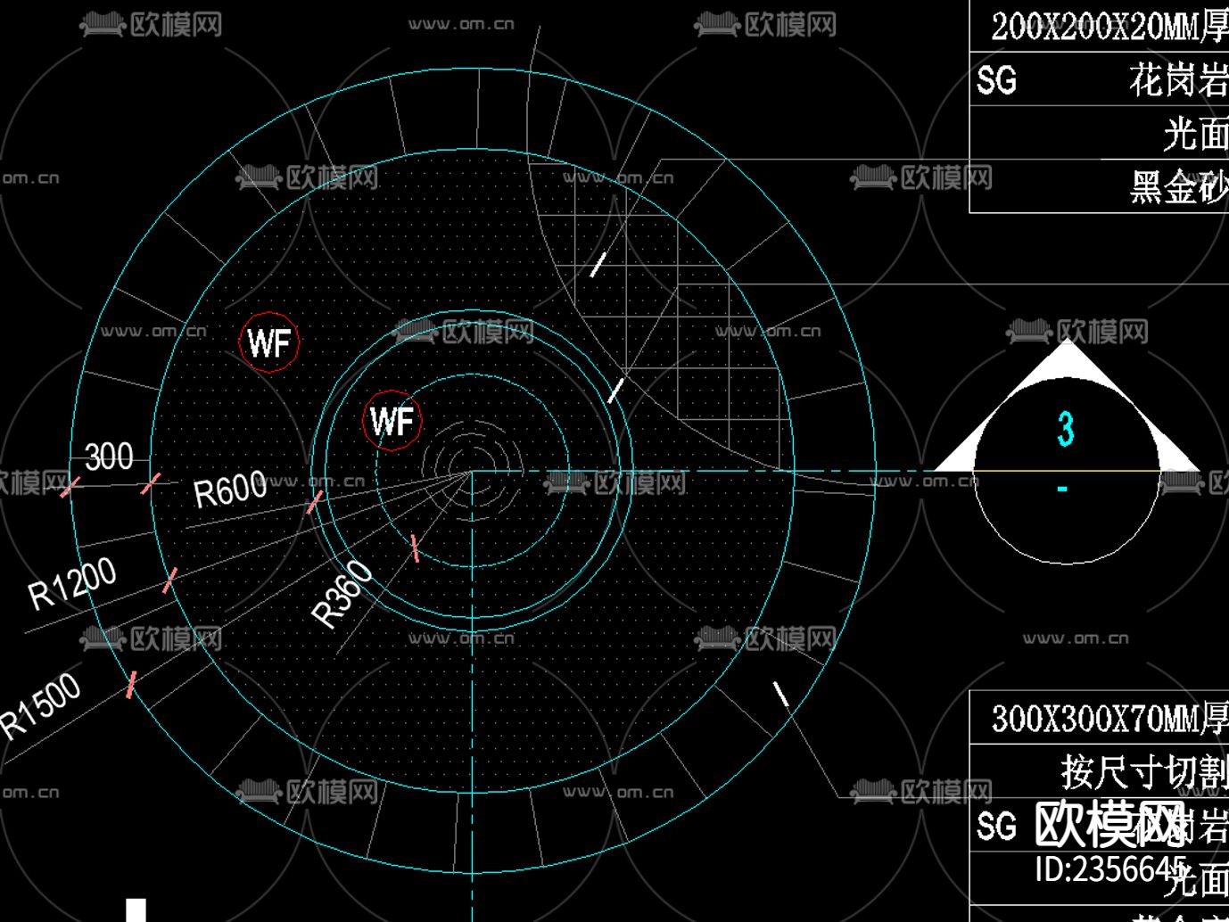 欧式古典 花钵水景CAD施工图下载（渲染图4）