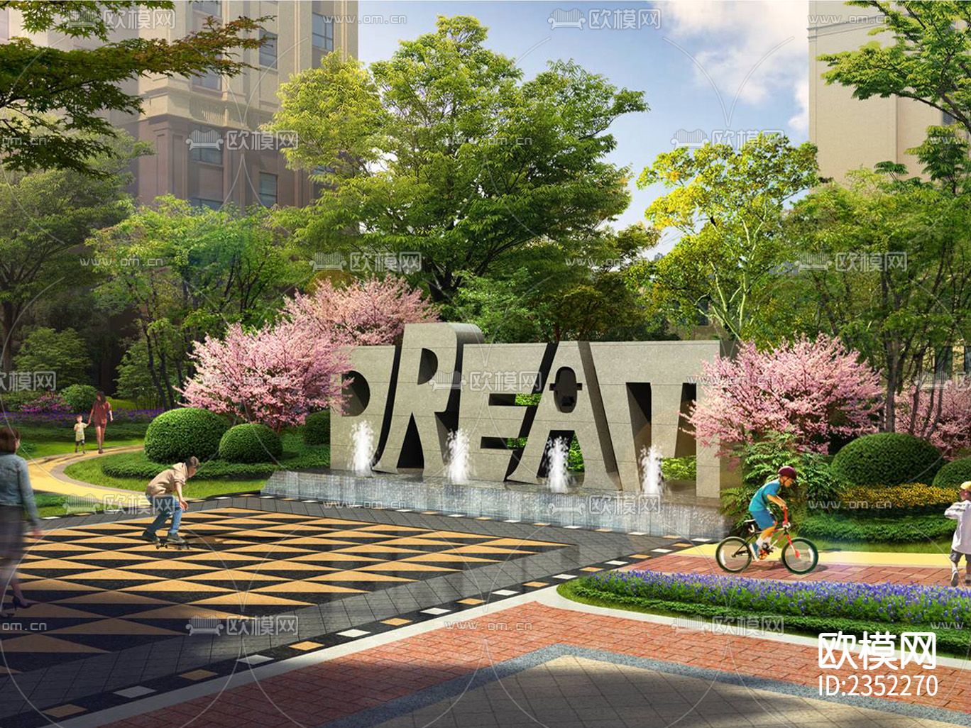 LOGO跌水叠水水景CAD节点大样下载（渲染图2）