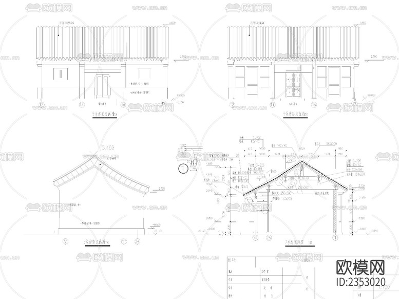 四合院建筑cad施工圖下載(渲染圖4)