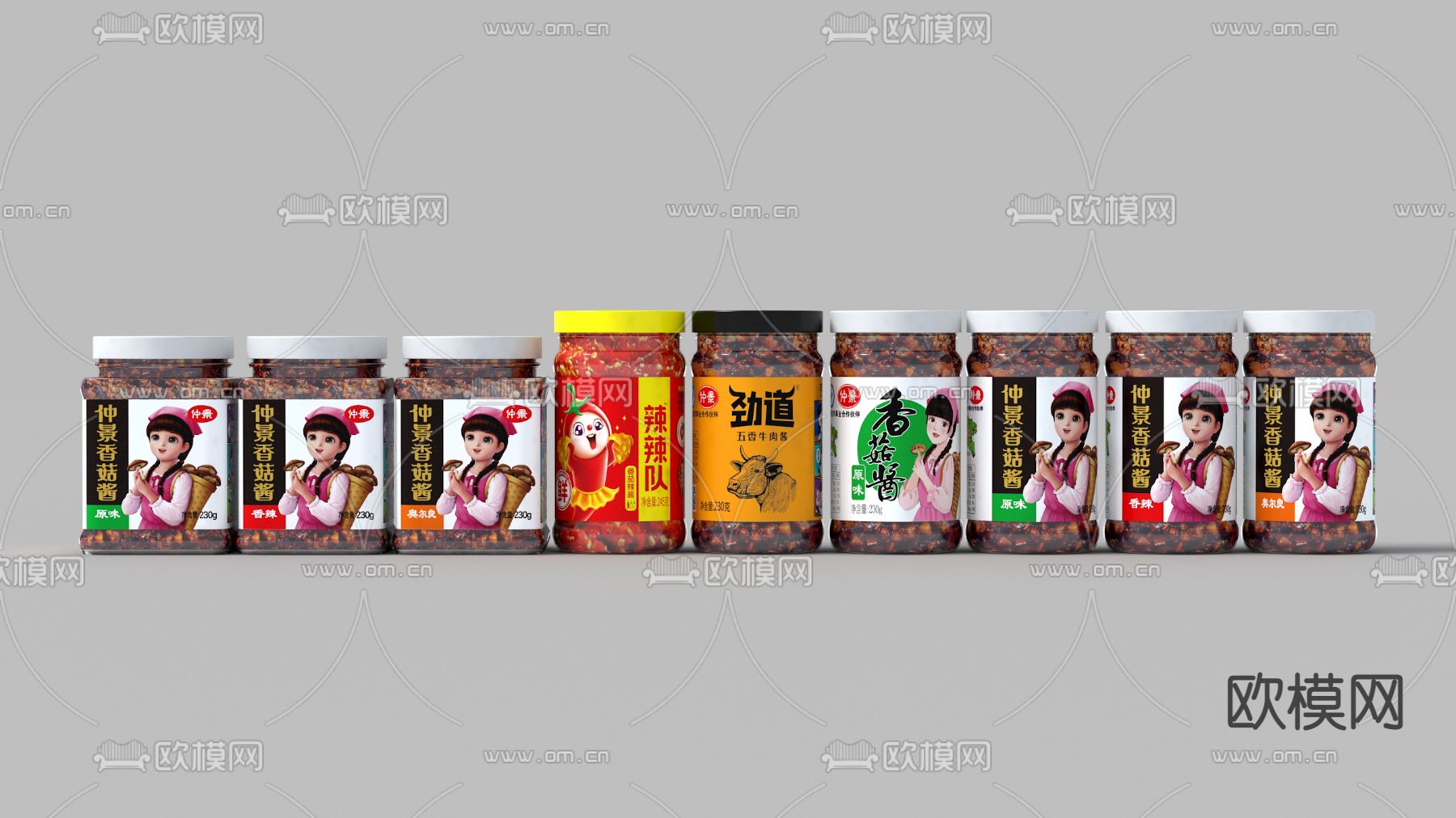 现代调味酱3d模型下载