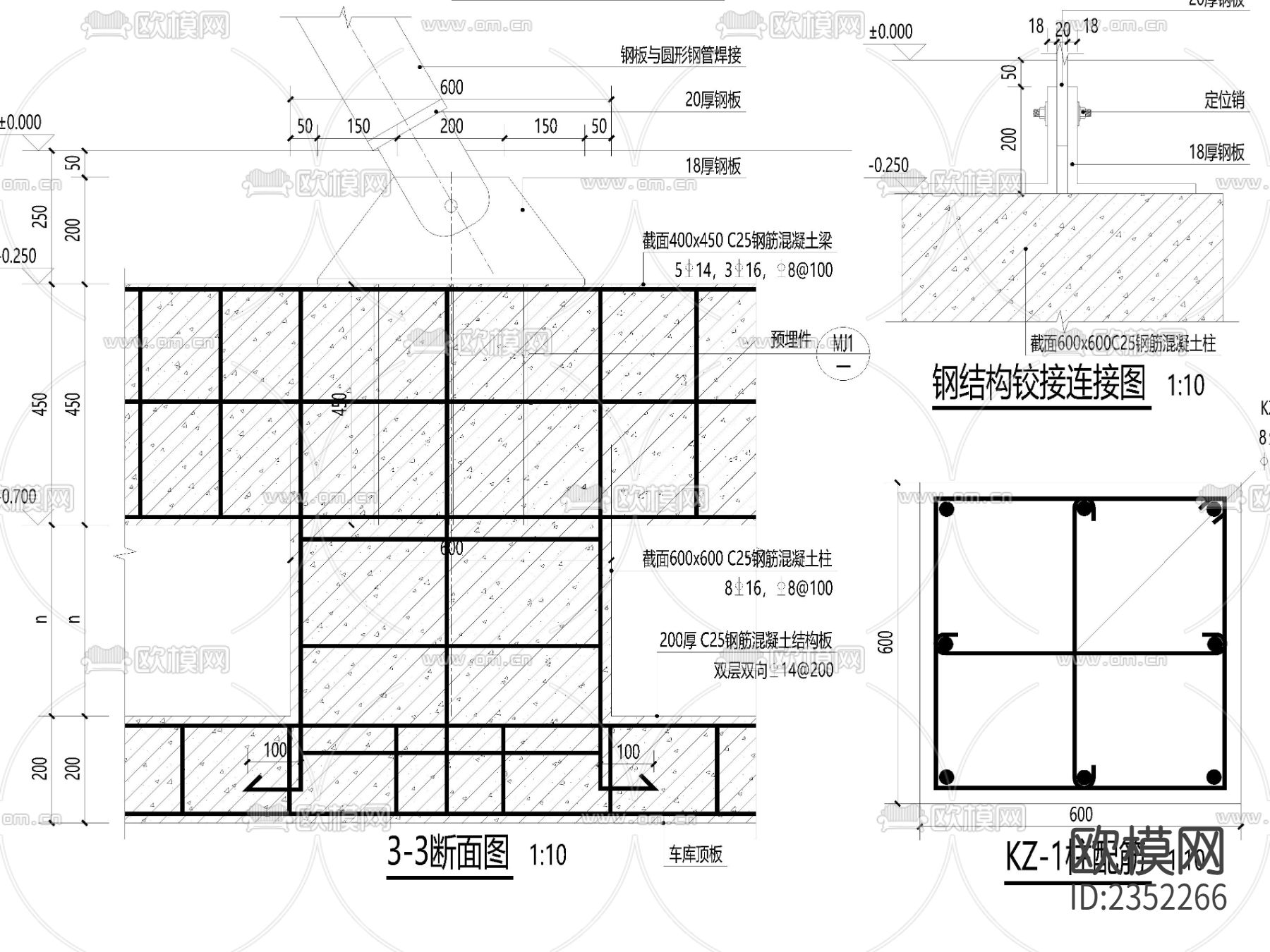 现代特色廊架CAD节点大样下载（渲染图1）