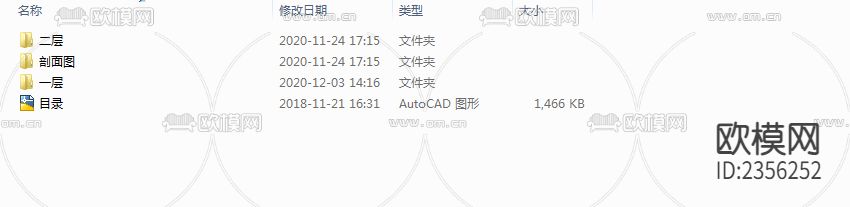别墅cad施工图下载（渲染图7）