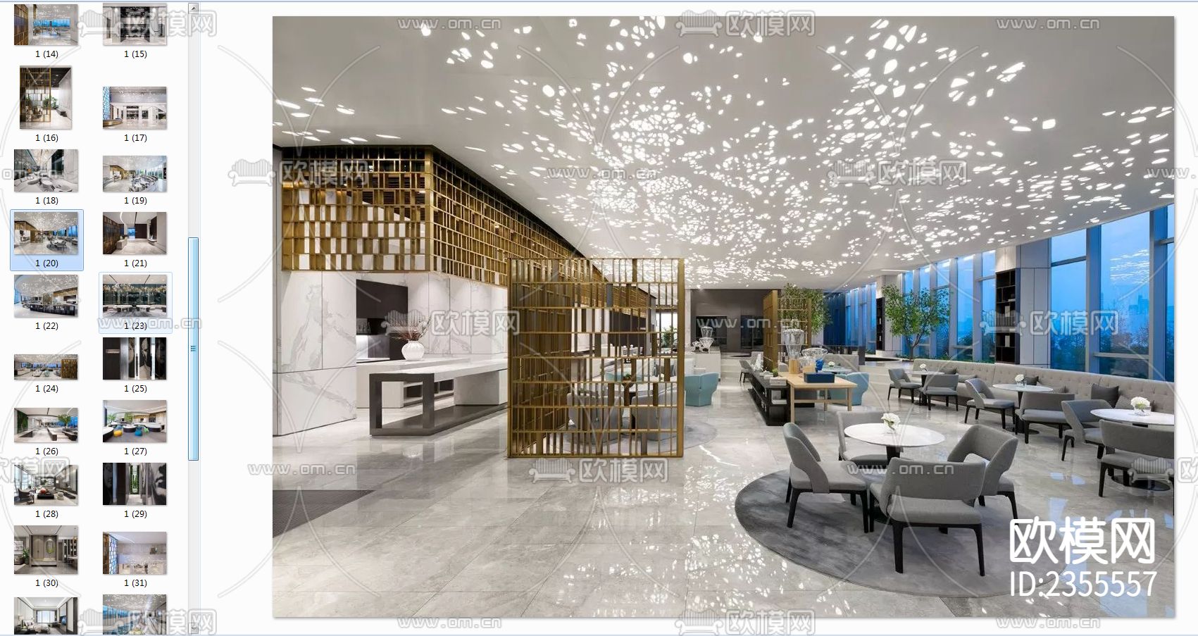 杭州壹号院美学馆CAD施工图下载（渲染图3）