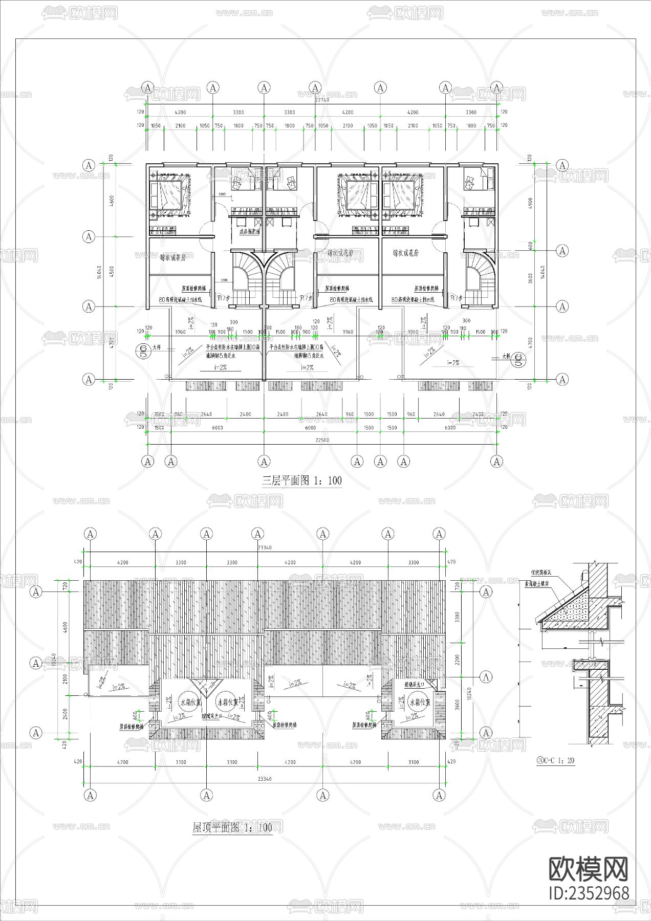 民居楼CAD施工图下载（渲染图3）