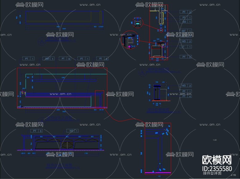 公司的辦公室cad施工圖下載(渲染圖2)