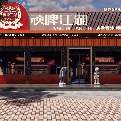  现代烧烤店su模型 