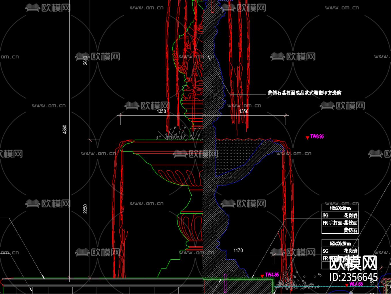 欧式古典 花钵水景CAD施工图下载（渲染图2）