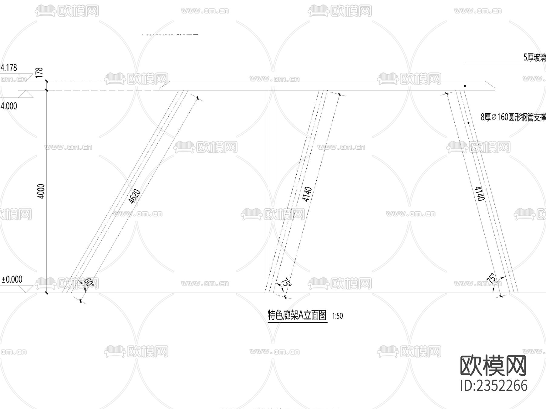 现代特色廊架CAD节点大样下载（渲染图3）