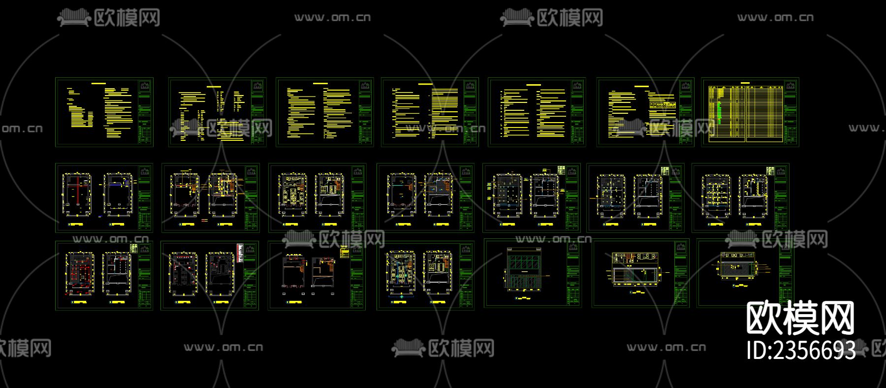 快餐店cad施工图下载（渲染图6）
