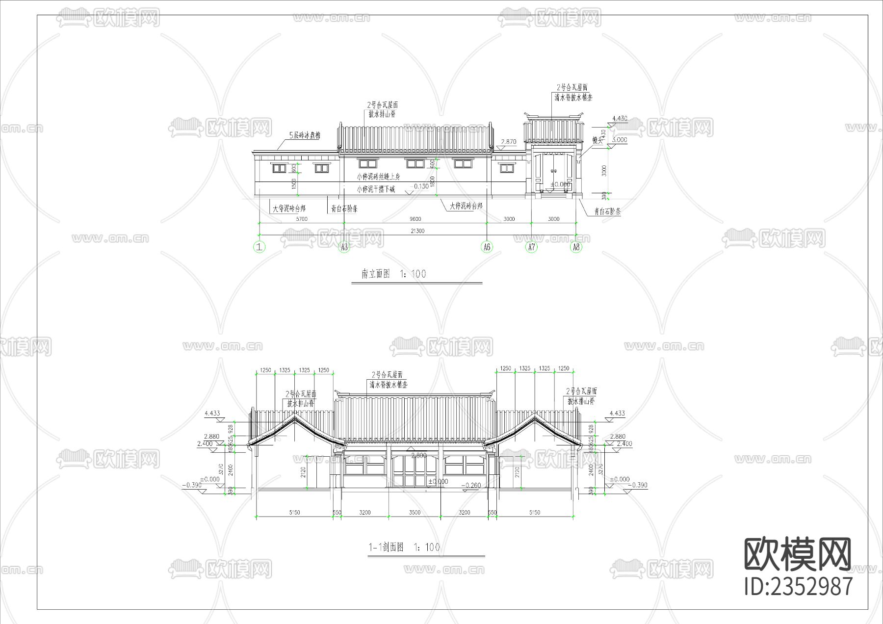 四合院住宅方案CAD施工图下载（渲染图3）